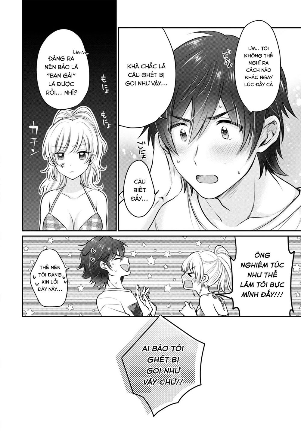 Fuufu Ijou, Koibito Miman Chap 21 - Next Chap 22