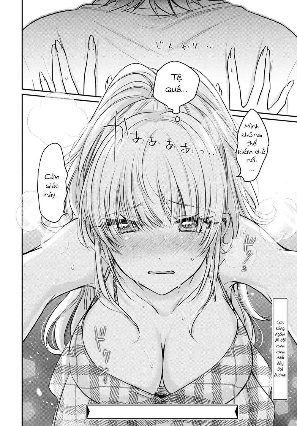 Fuufu Ijou, Koibito Miman Chap 21 - Next Chap 22