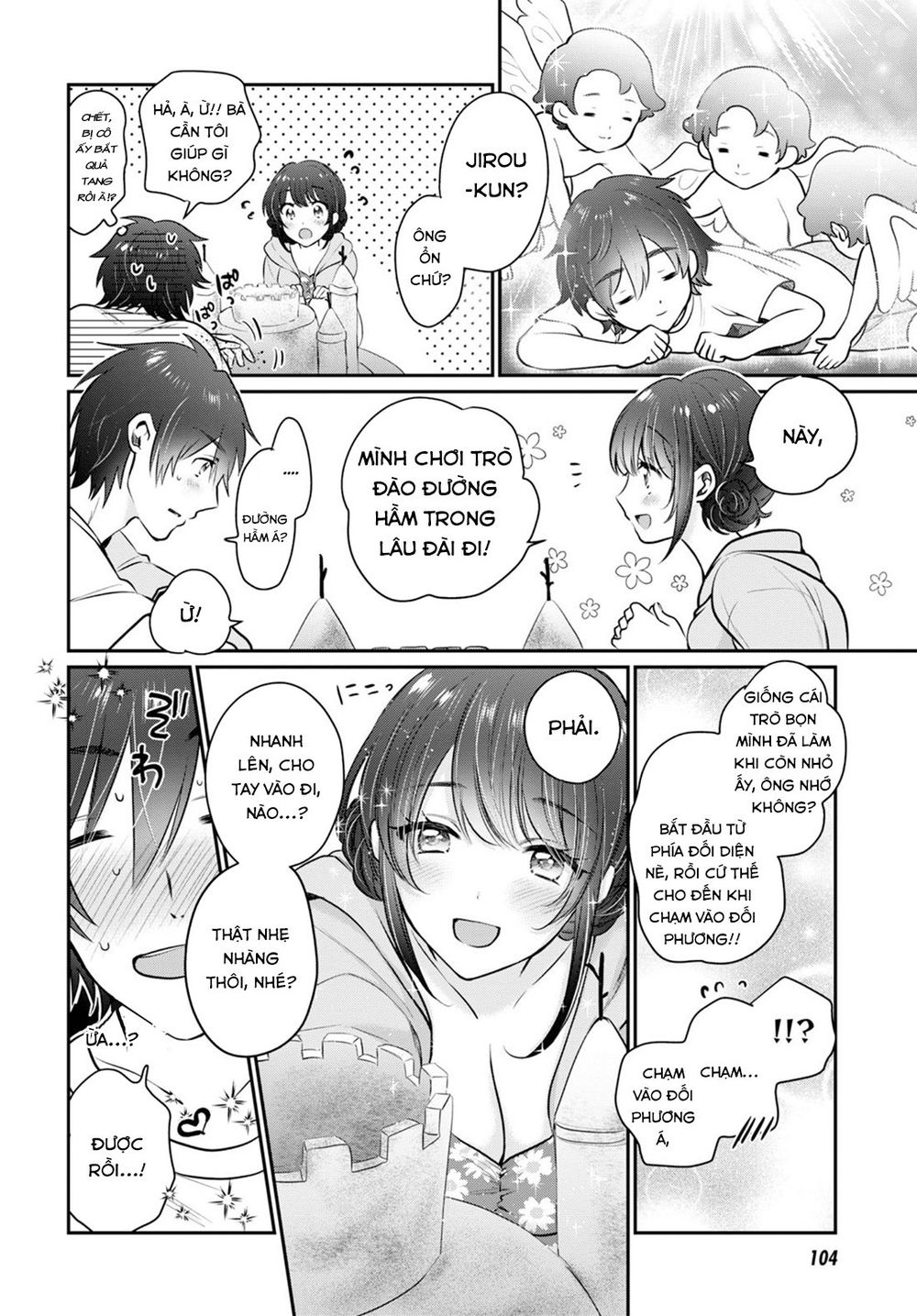 Fuufu Ijou, Koibito Miman Chap 21 - Next Chap 22
