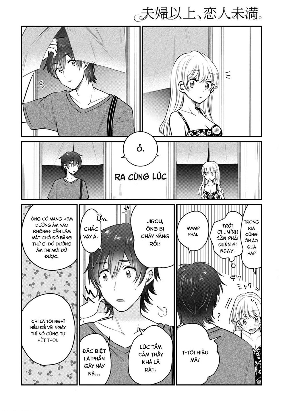 Fuufu Ijou, Koibito Miman Chap 22 - Next Chap 23