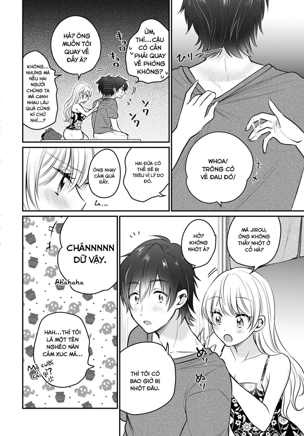 Fuufu Ijou, Koibito Miman Chap 22 - Next Chap 23
