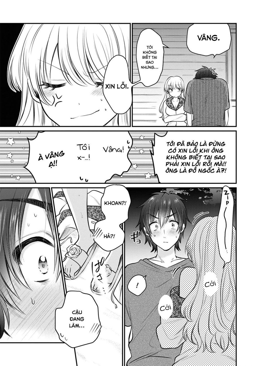 Fuufu Ijou, Koibito Miman Chap 22 - Next Chap 23