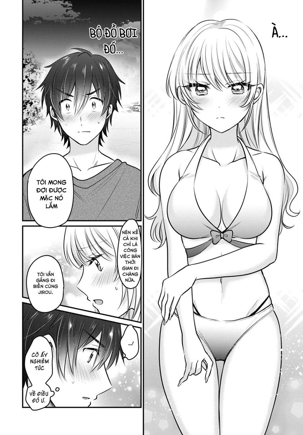 Fuufu Ijou, Koibito Miman Chap 22 - Next Chap 23