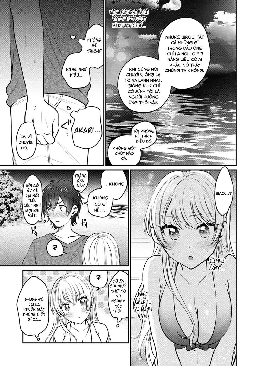 Fuufu Ijou, Koibito Miman Chap 22 - Next Chap 23