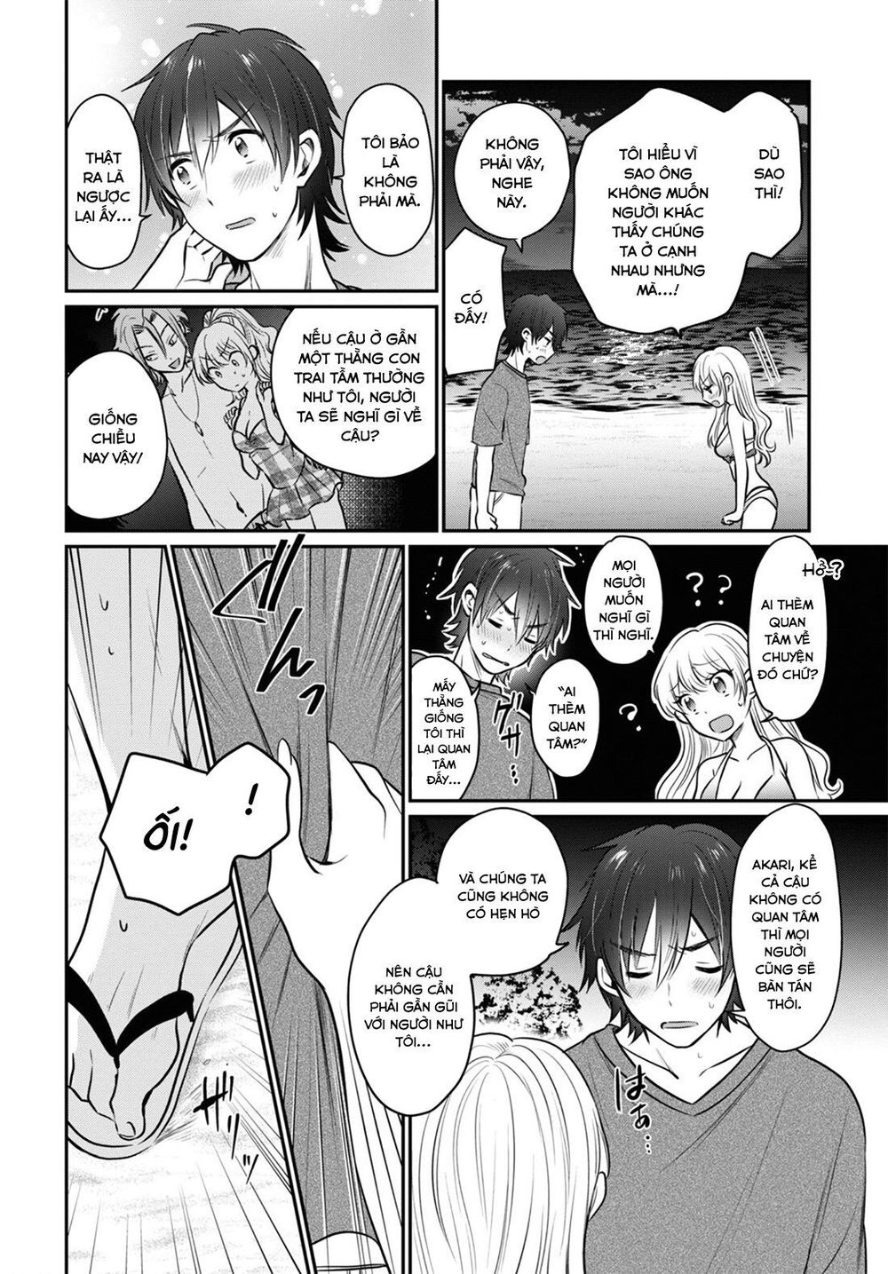 Fuufu Ijou, Koibito Miman Chap 22 - Next Chap 23