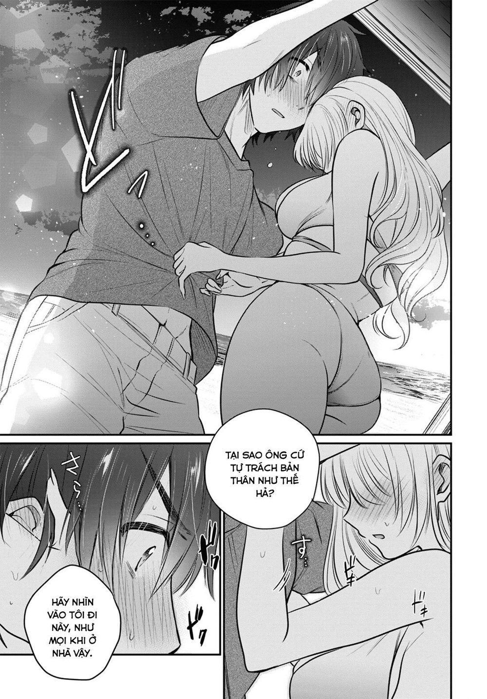 Fuufu Ijou, Koibito Miman Chap 22 - Next Chap 23
