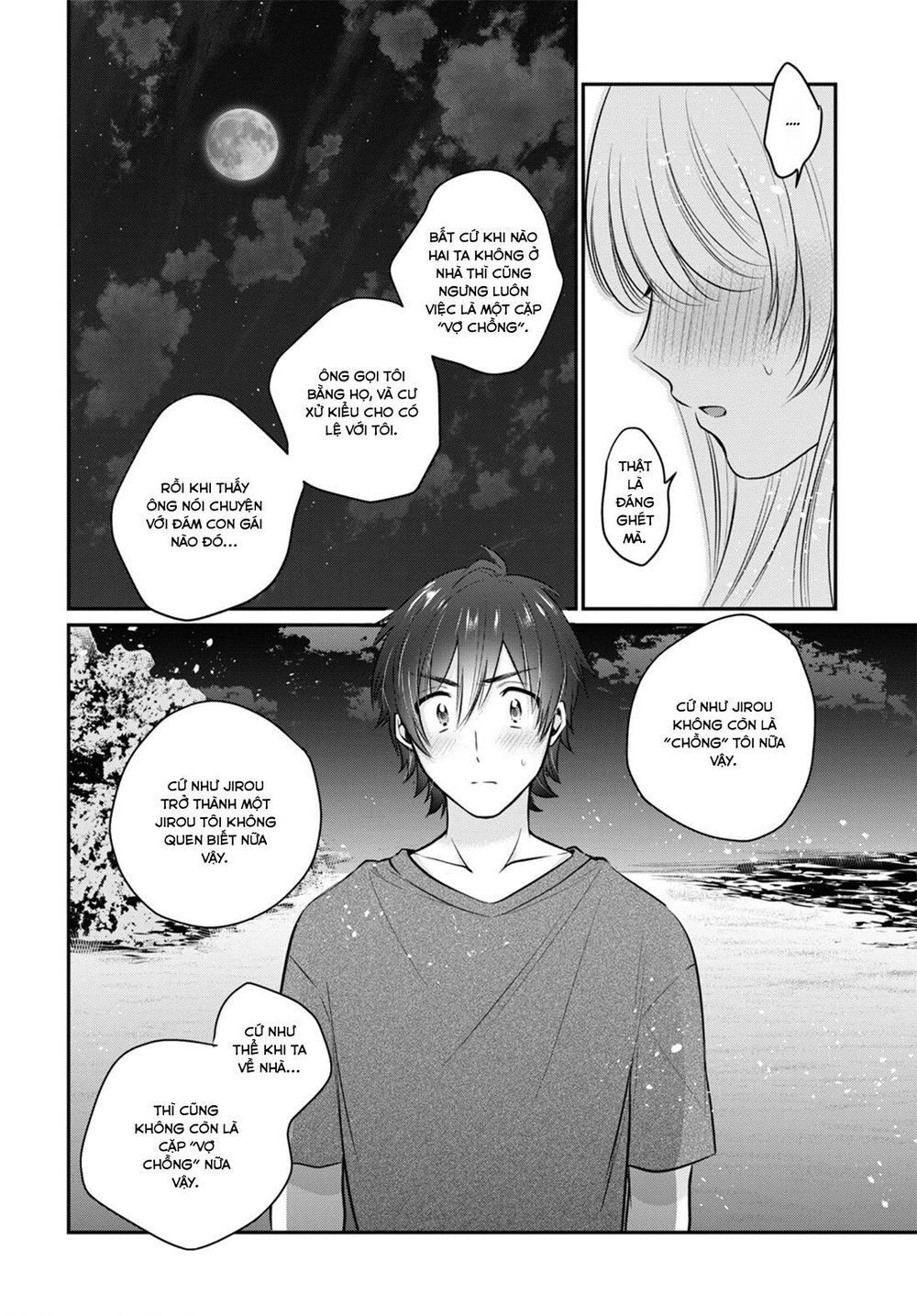Fuufu Ijou, Koibito Miman Chap 22 - Next Chap 23