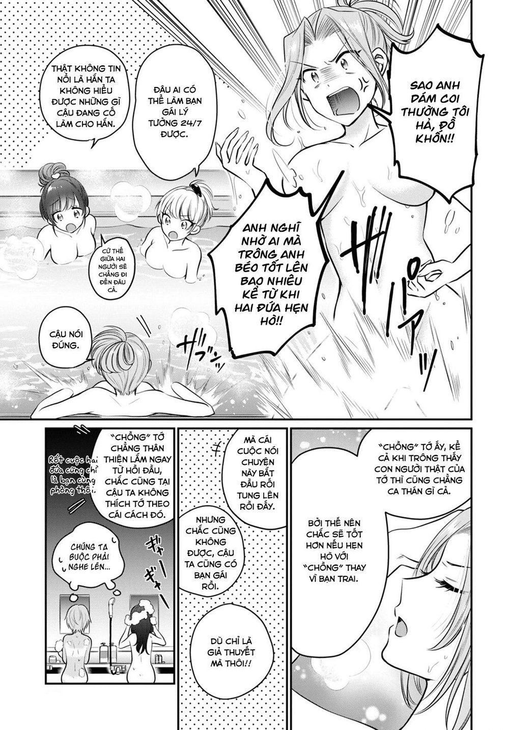 Fuufu Ijou, Koibito Miman Chap 22 - Next Chap 23