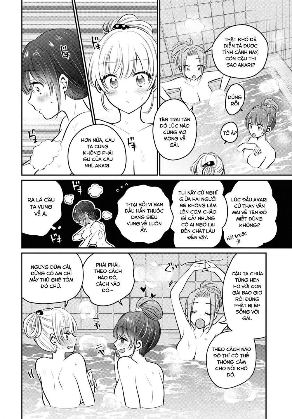 Fuufu Ijou, Koibito Miman Chap 22 - Next Chap 23