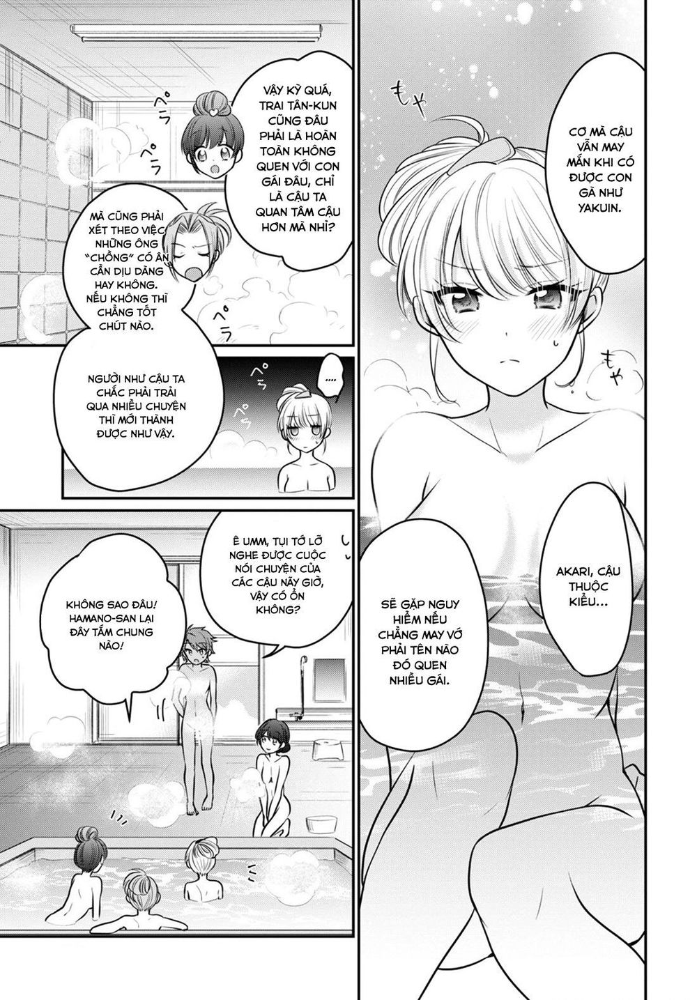 Fuufu Ijou, Koibito Miman Chap 22 - Next Chap 23