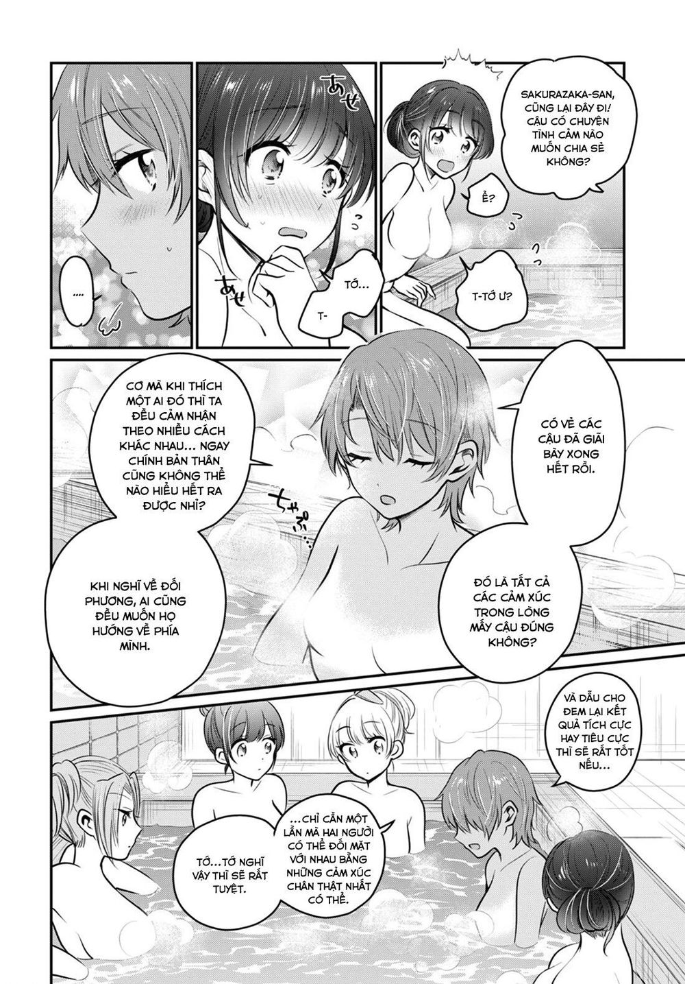 Fuufu Ijou, Koibito Miman Chap 22 - Next Chap 23