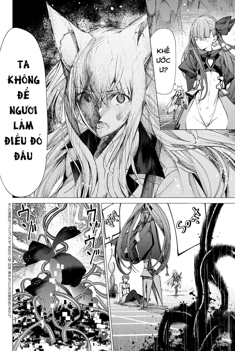 Fate/grand Order: Epic Of Remnant - Se.ra.ph. Chap 2 - Next Chap 3
