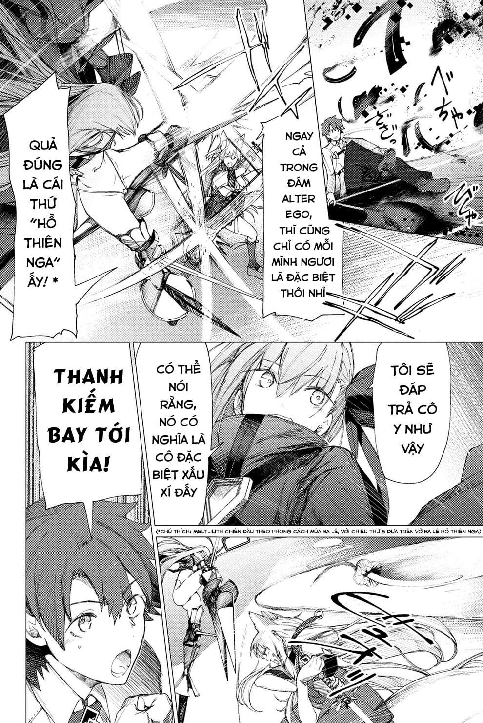 Fate/grand Order: Epic Of Remnant - Se.ra.ph. Chap 2 - Next Chap 3