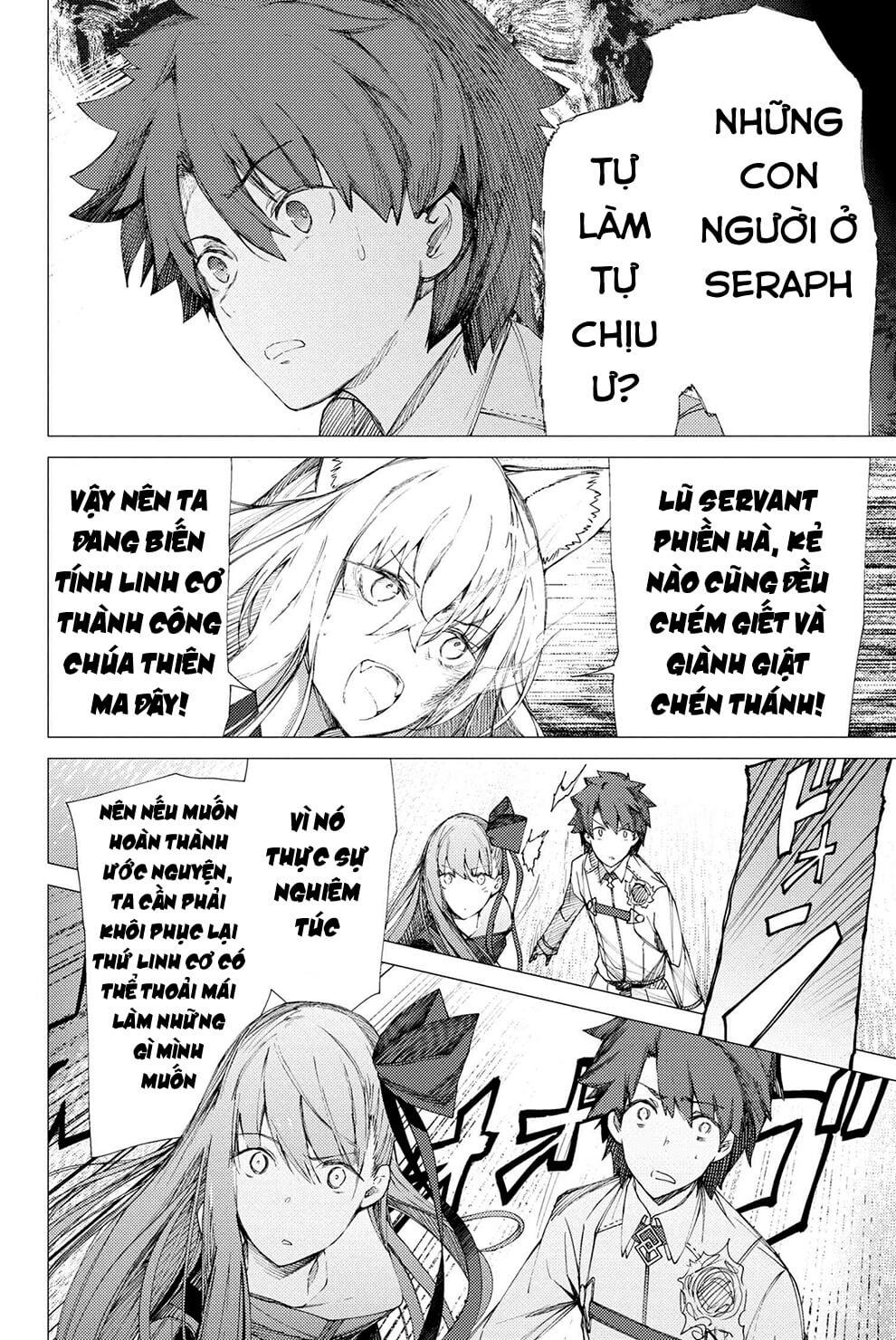 Fate/grand Order: Epic Of Remnant - Se.ra.ph. Chap 2 - Next Chap 3