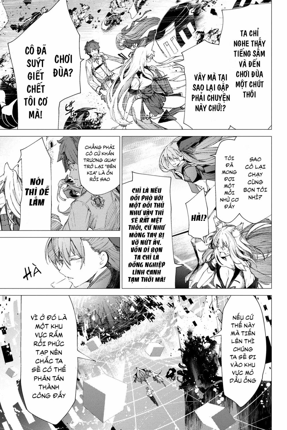 Fate/grand Order: Epic Of Remnant - Se.ra.ph. Chap 2 - Next Chap 3