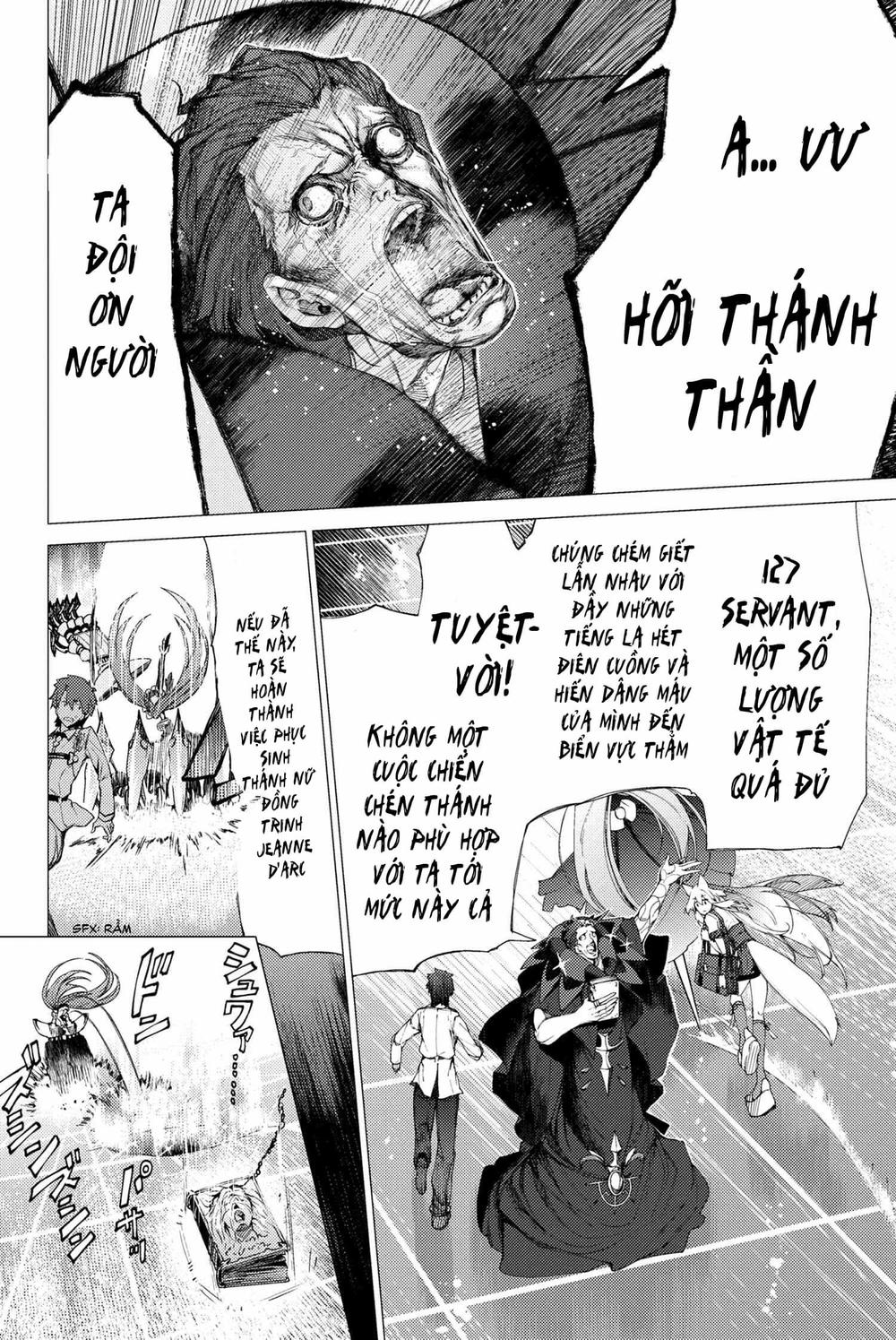 Fate/grand Order: Epic Of Remnant - Se.ra.ph. Chap 2 - Next Chap 3