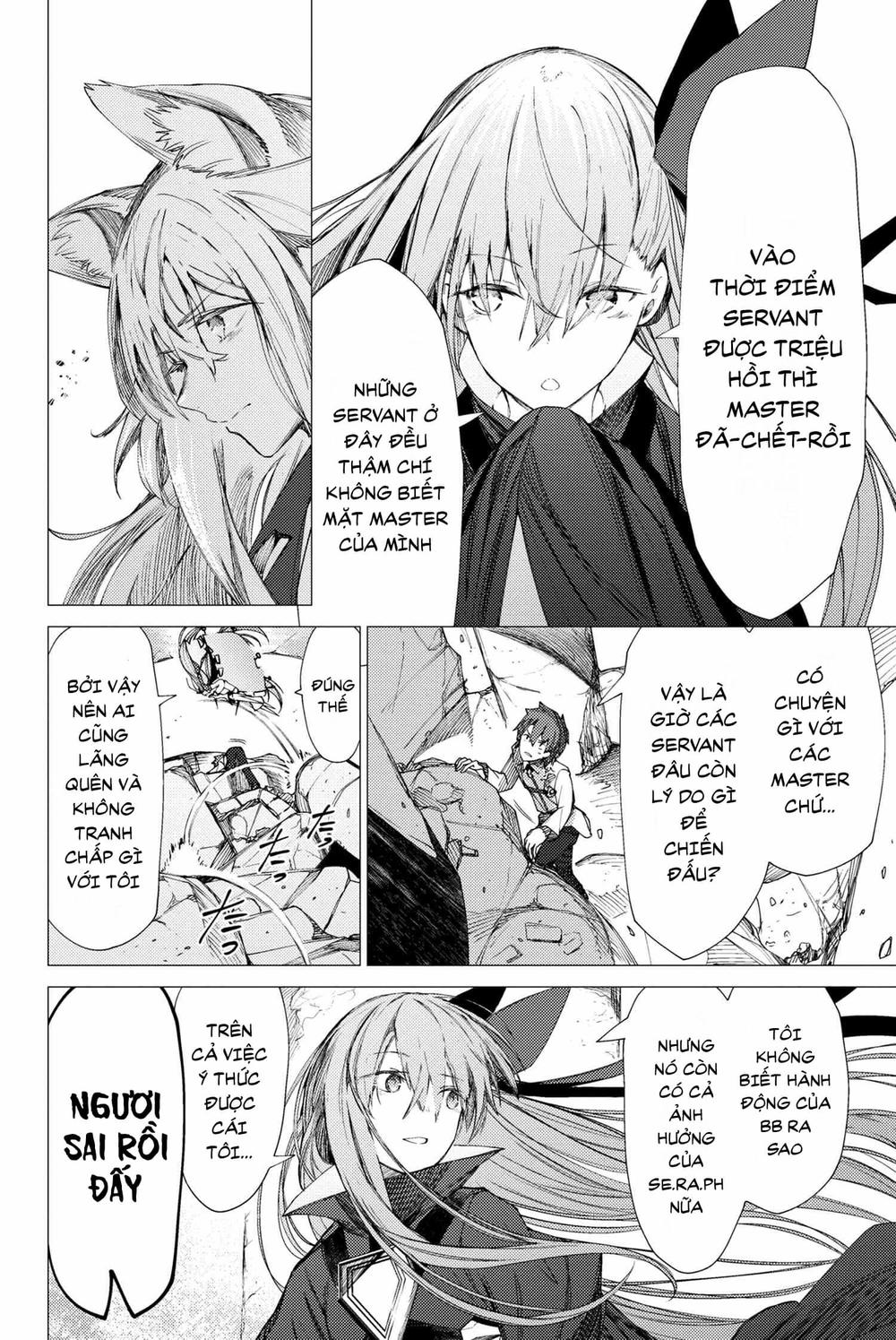 Fate/grand Order: Epic Of Remnant - Se.ra.ph. Chap 2 - Next Chap 3