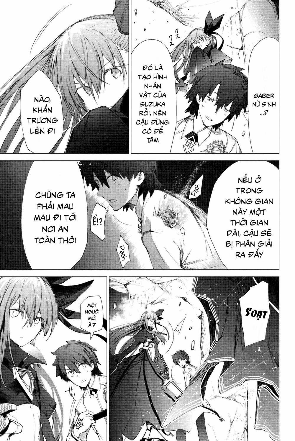 Fate/grand Order: Epic Of Remnant - Se.ra.ph. Chap 2 - Next Chap 3