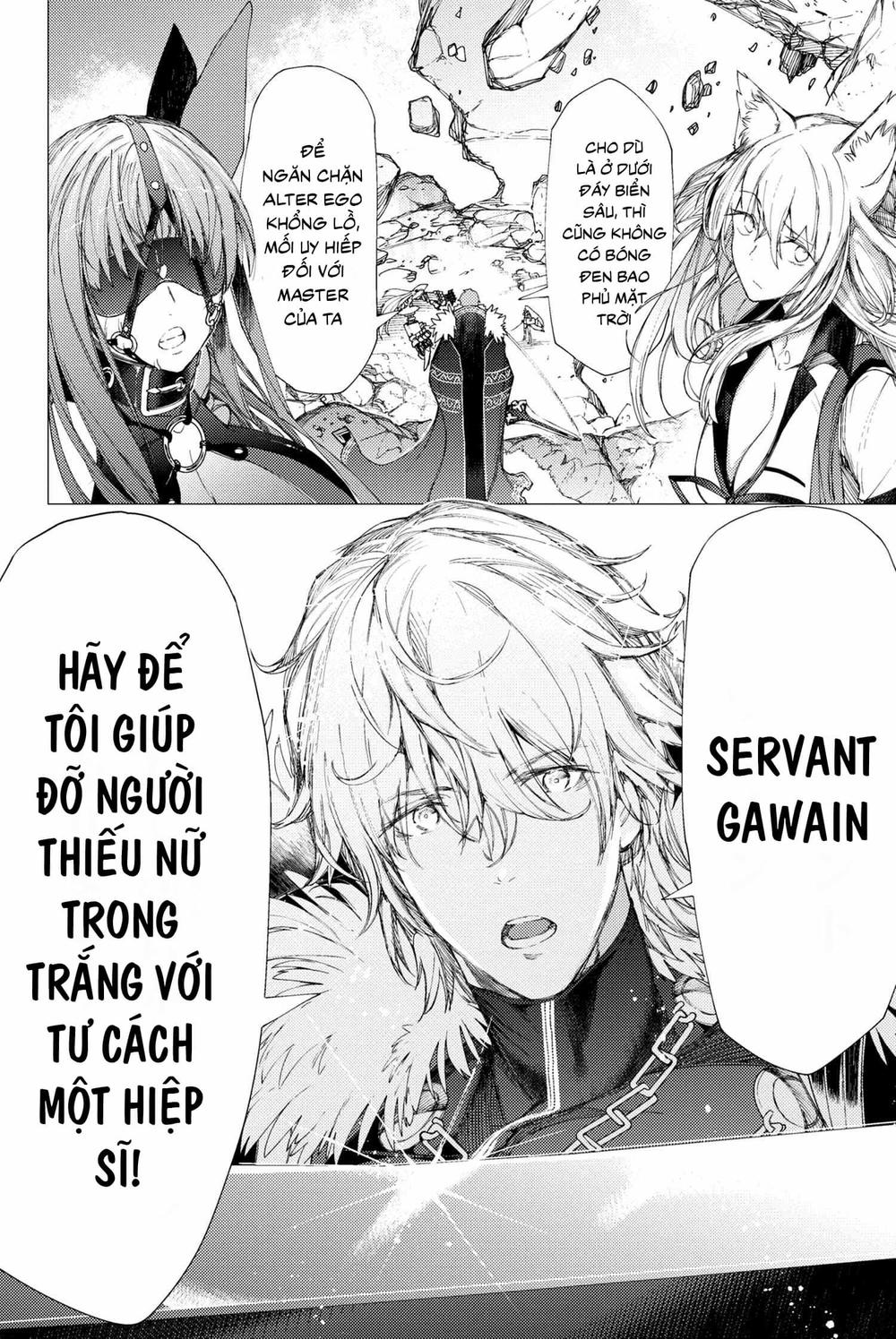Fate/grand Order: Epic Of Remnant - Se.ra.ph. Chap 2 - Next Chap 3