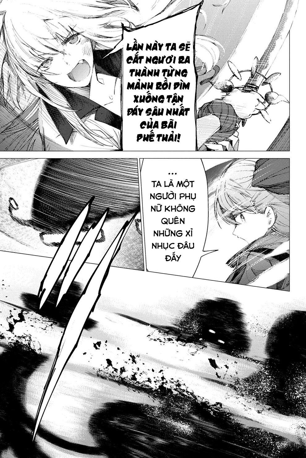 Fate/grand Order: Epic Of Remnant - Se.ra.ph. Chap 2 - Next Chap 3
