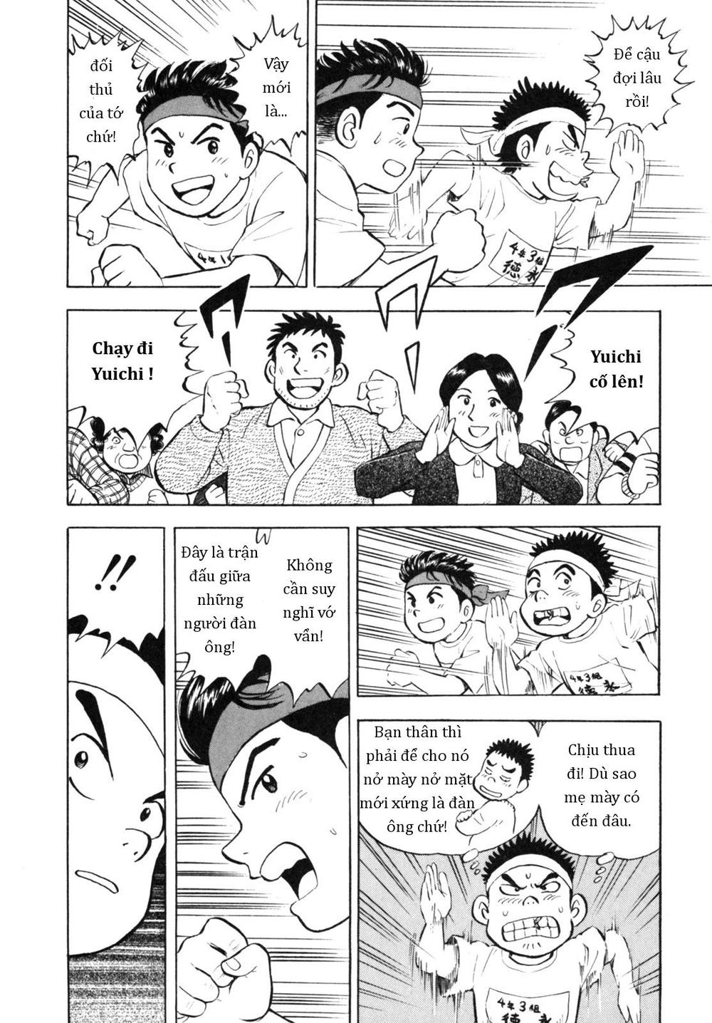 Người Bà Tài Giỏi Vùng Saga Chap 22 - Next Chap 23