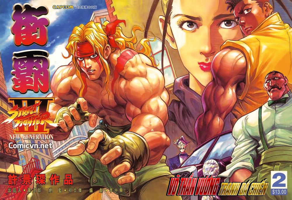 Street Fighter Iii Chap 2 - Next Chap 3
