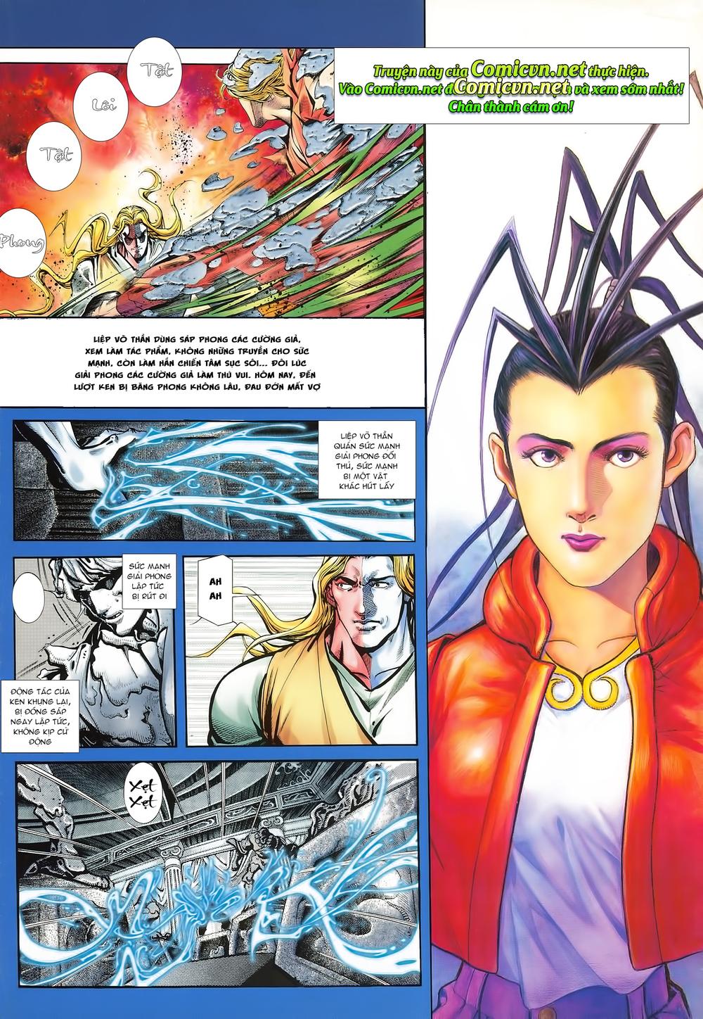 Street Fighter Iii Chap 2 - Next Chap 3