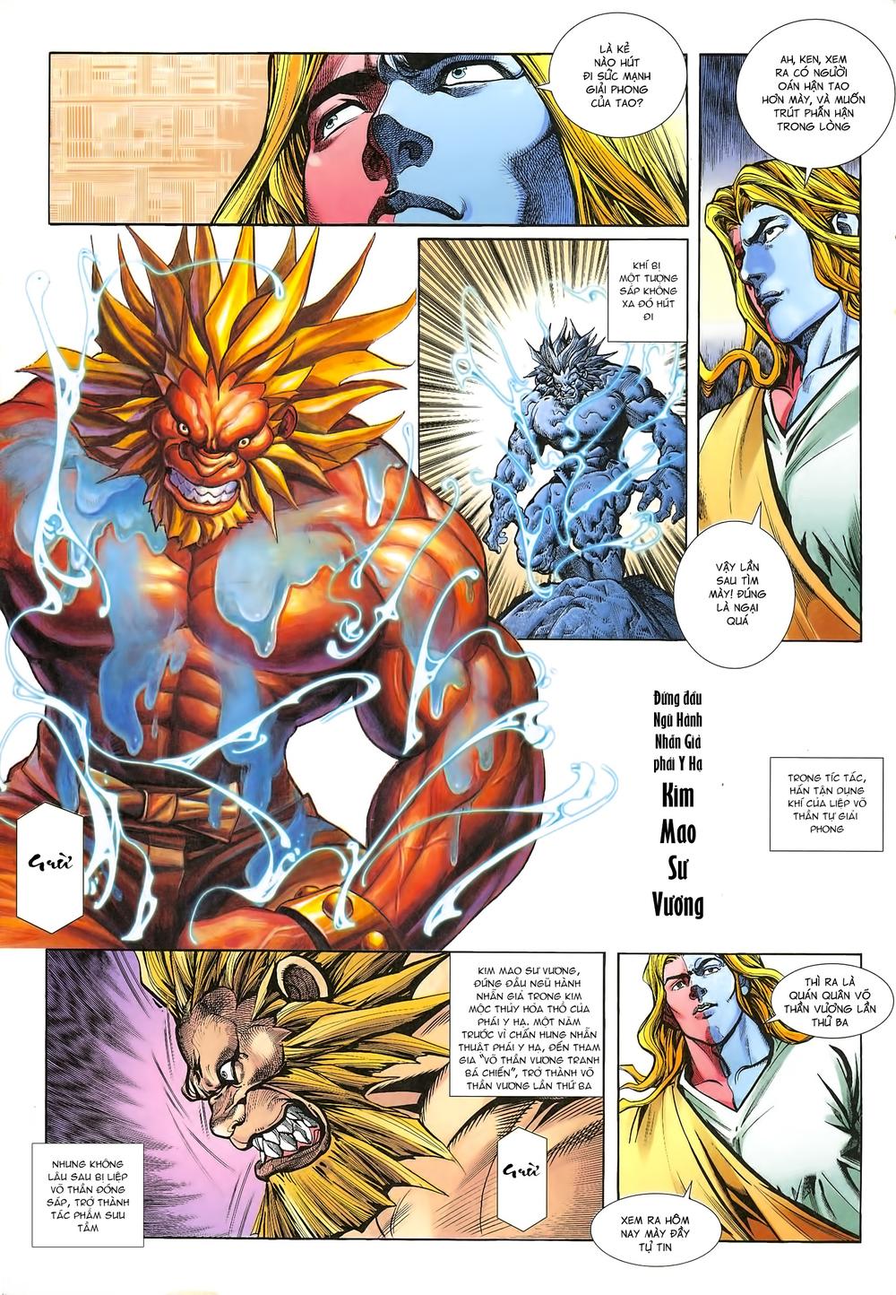 Street Fighter Iii Chap 2 - Next Chap 3