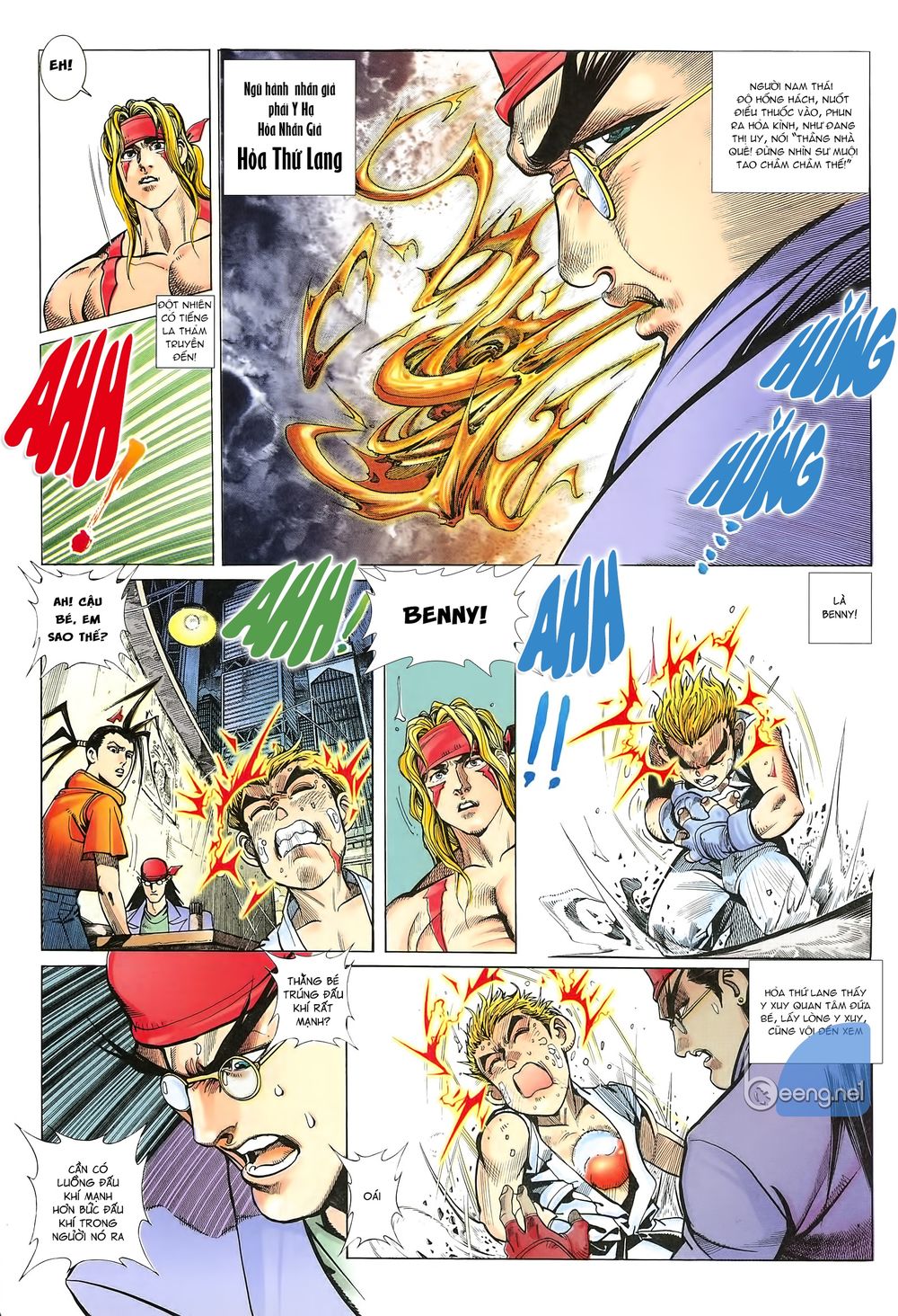 Street Fighter Iii Chap 3 - Next Chap 4