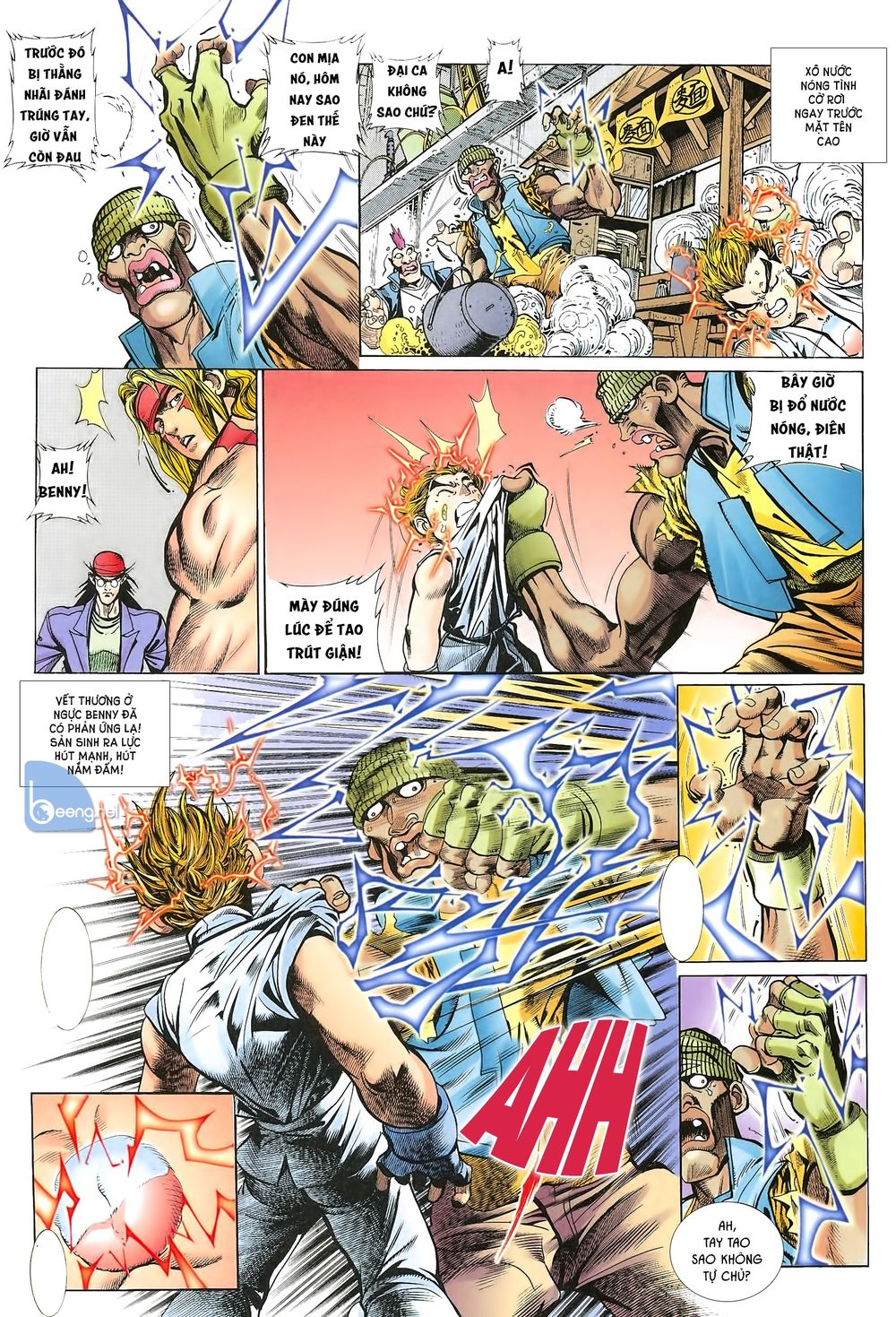 Street Fighter Iii Chap 3 - Next Chap 4