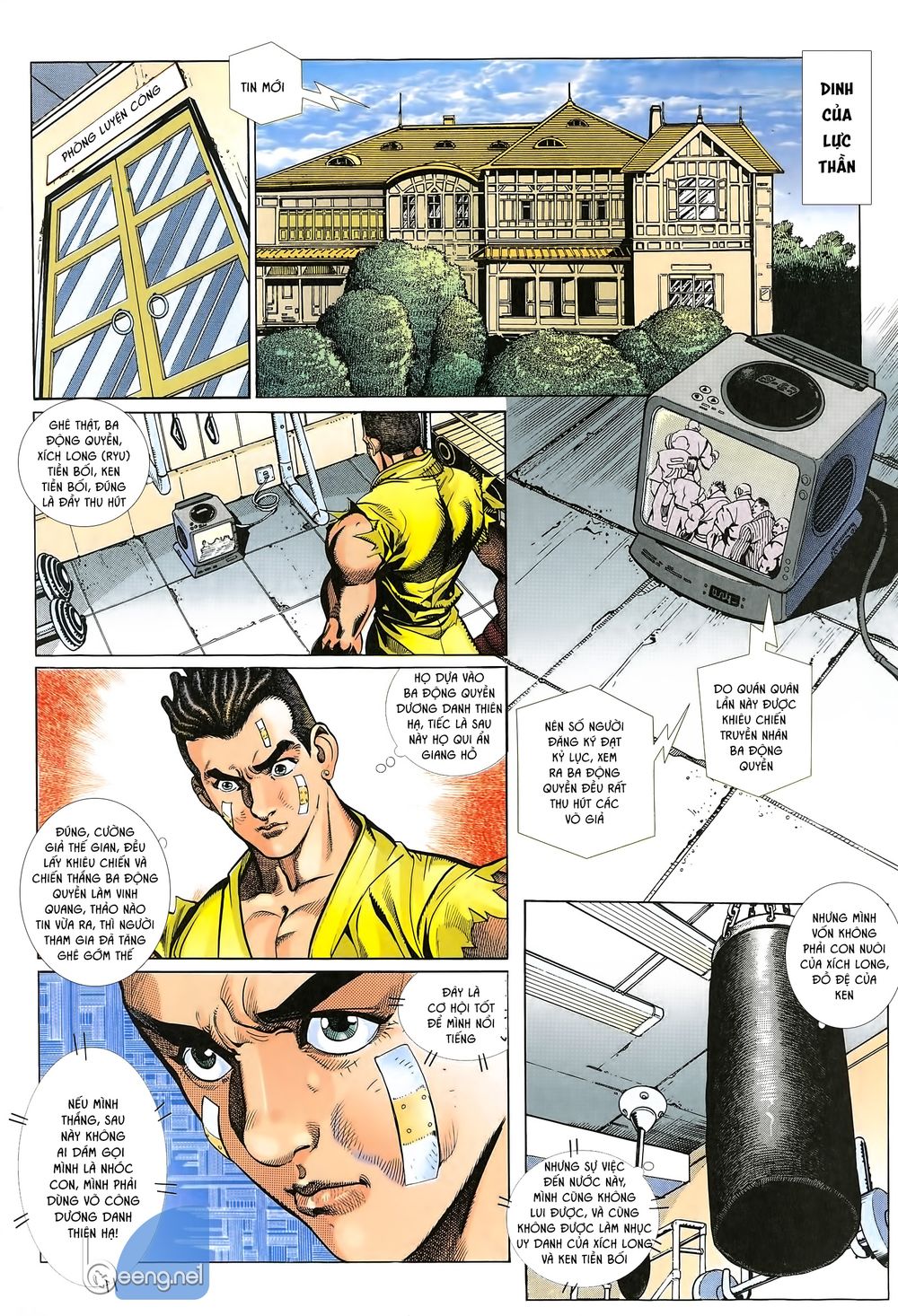 Street Fighter Iii Chap 3 - Next Chap 4
