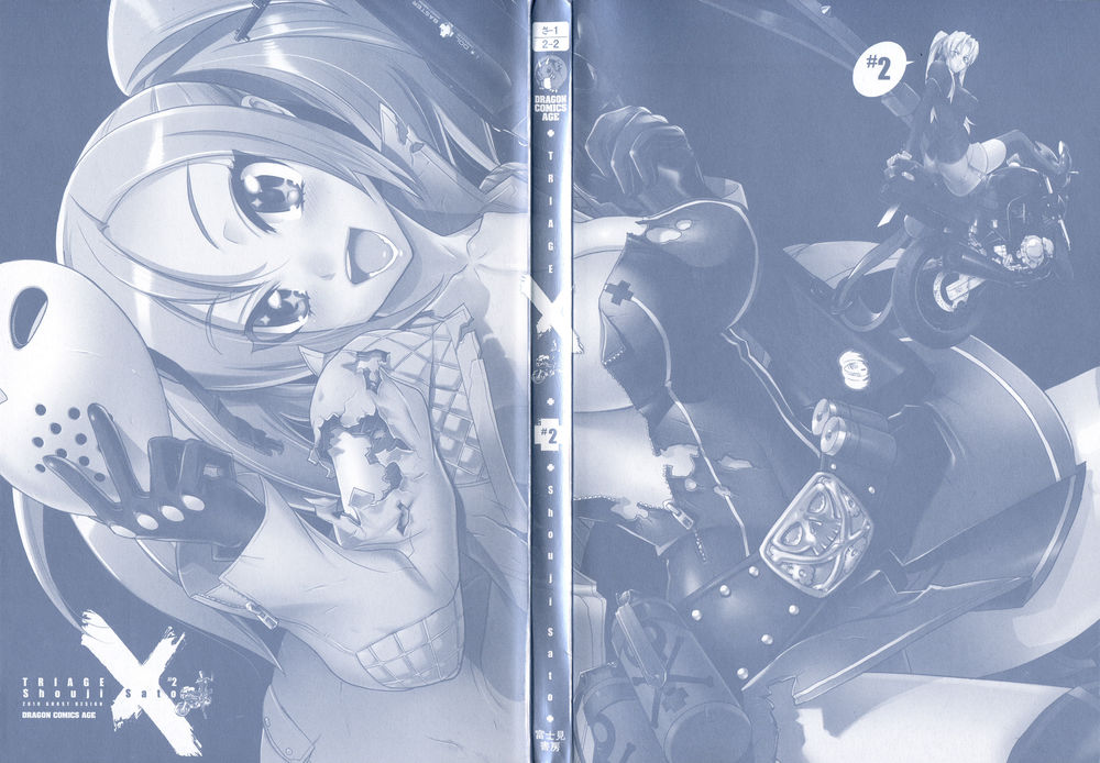 Triage X Chap 6 - Next Chap 7