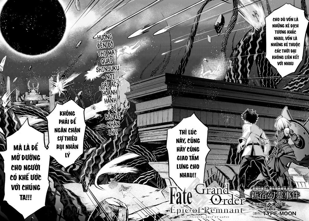 Fate/grand Order: Epic Of Remnant - Shinjuku Chap 1 - Next Chap 2