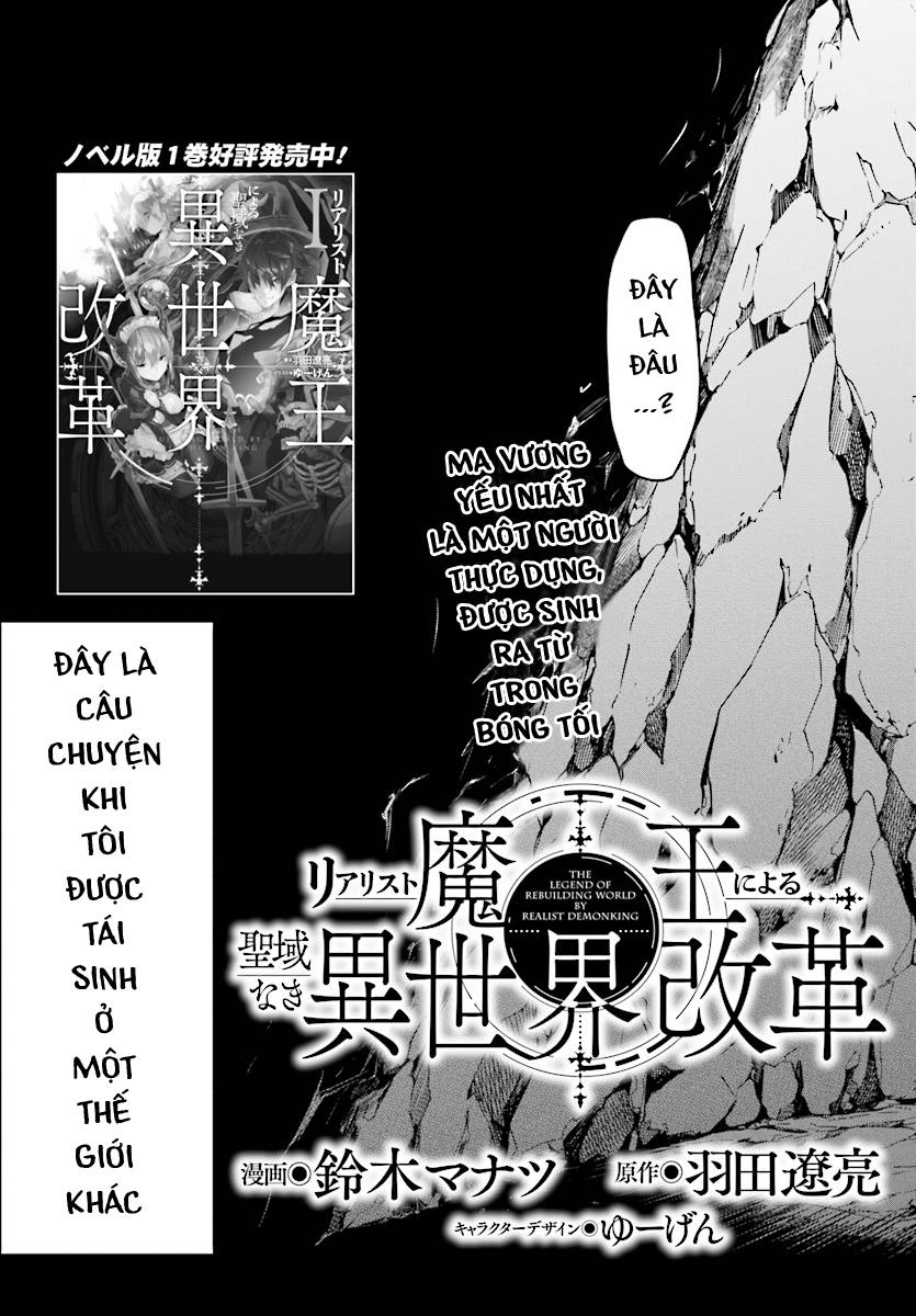 Realist Maou Niyoru Seiiki Naki Isekai Kaikaku Chap 2.1 - Next Chap 3