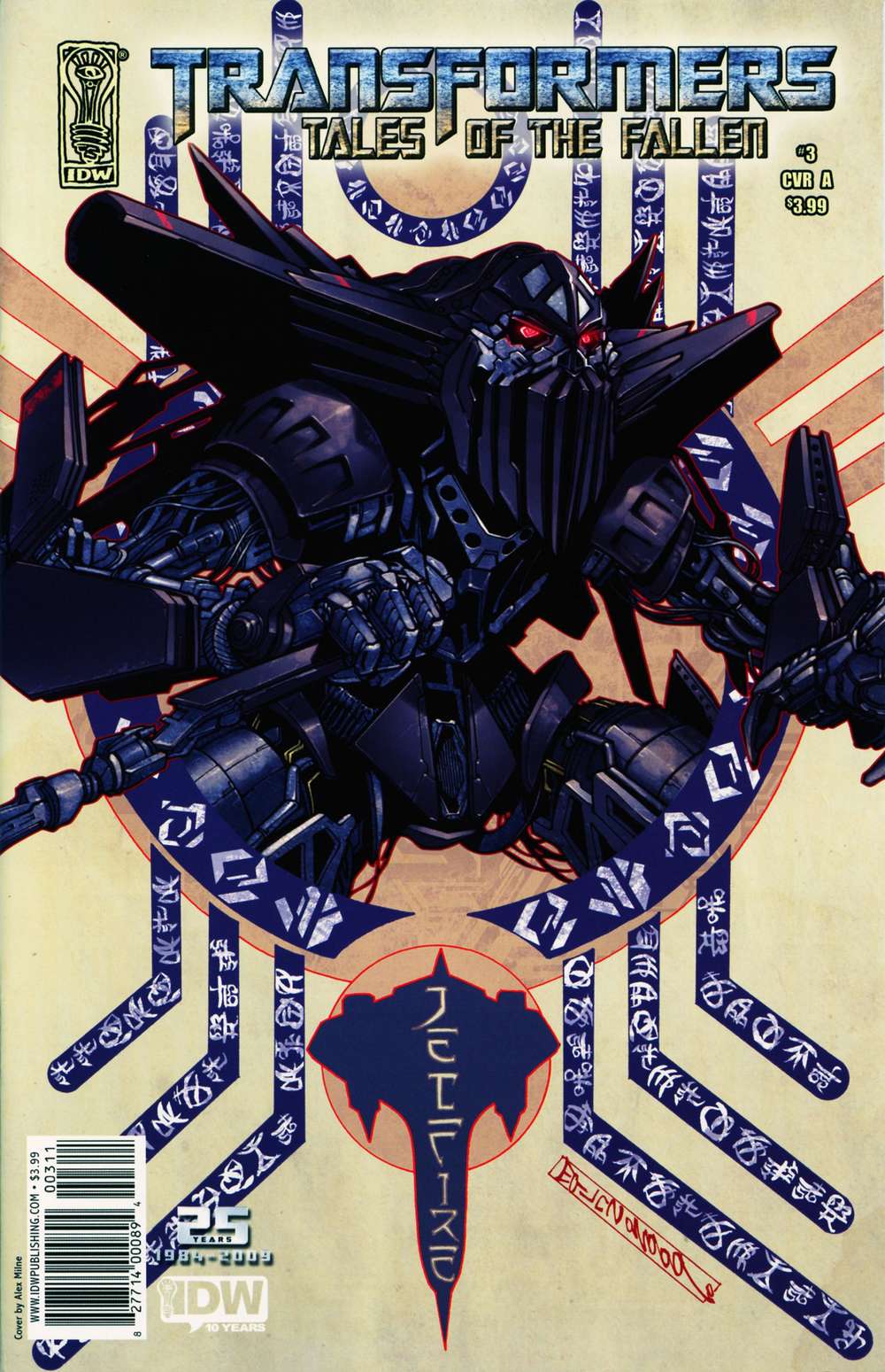 Transformer Film comic series Chap 2 - Next Chap 3