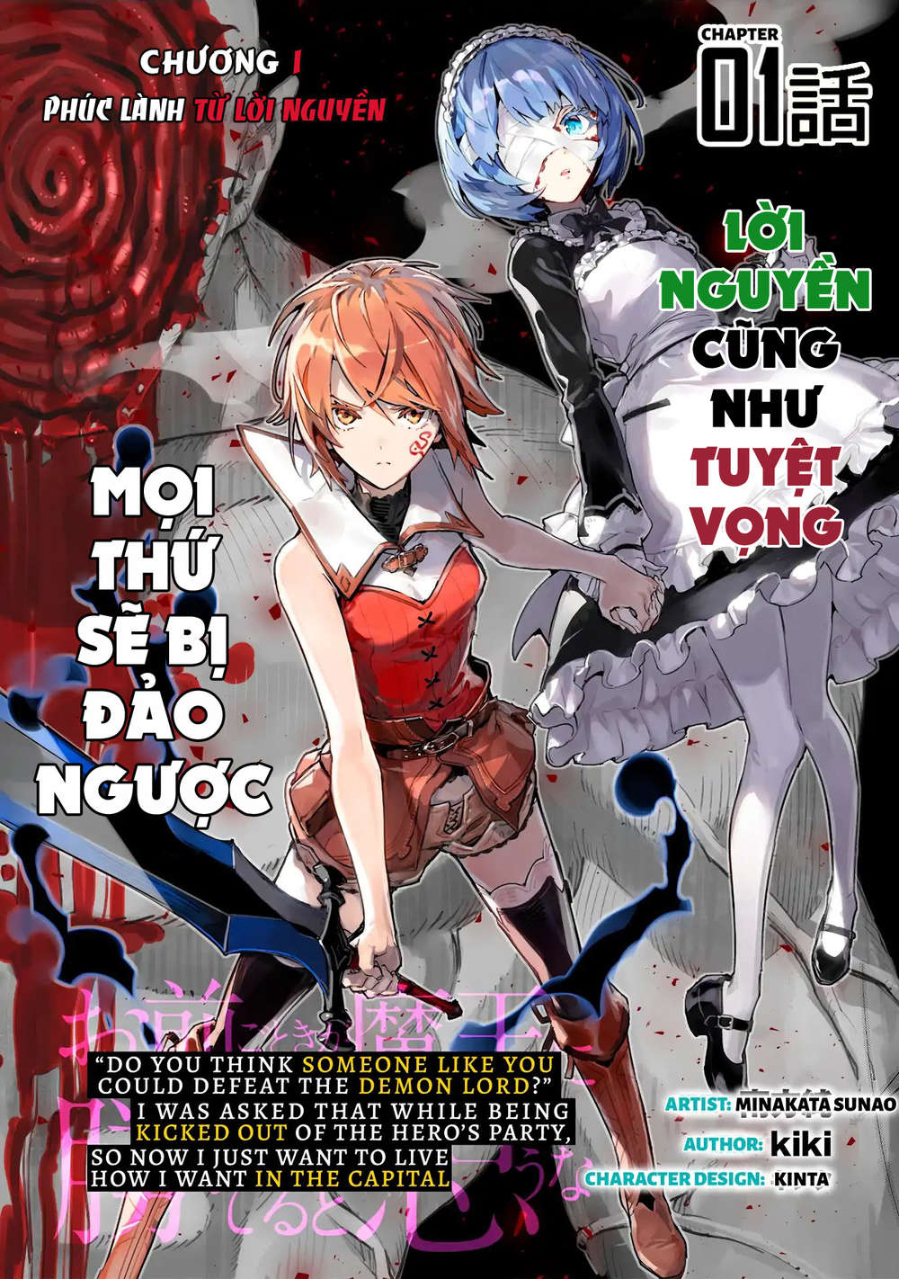 Do You Think Someone Like You Could Defeat the Demon Lord? Chap 1 - Next Chap 2