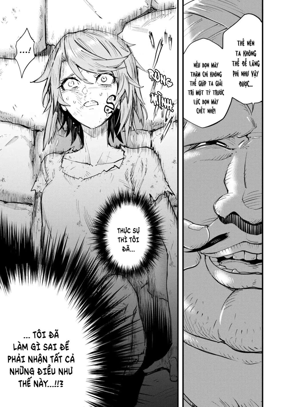 Do You Think Someone Like You Could Defeat the Demon Lord? Chap 1 - Next Chap 2