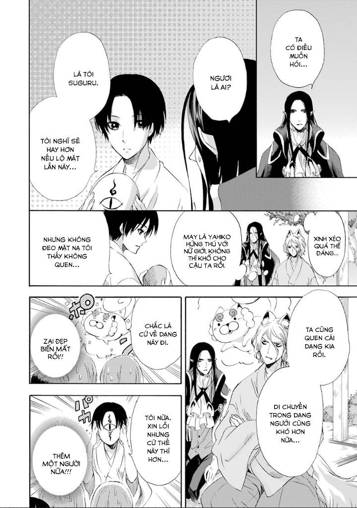 Vị Thần Ma Cà Rồng Chap 7 - Next Chap 8