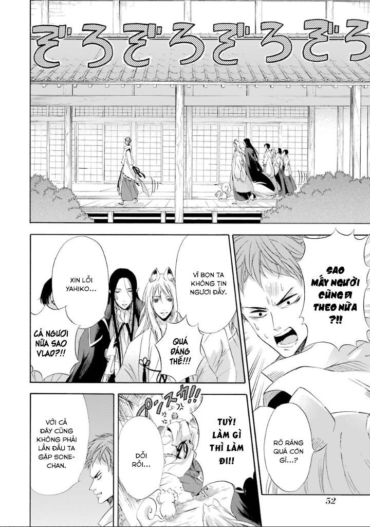 Vị Thần Ma Cà Rồng Chap 7 - Next Chap 8