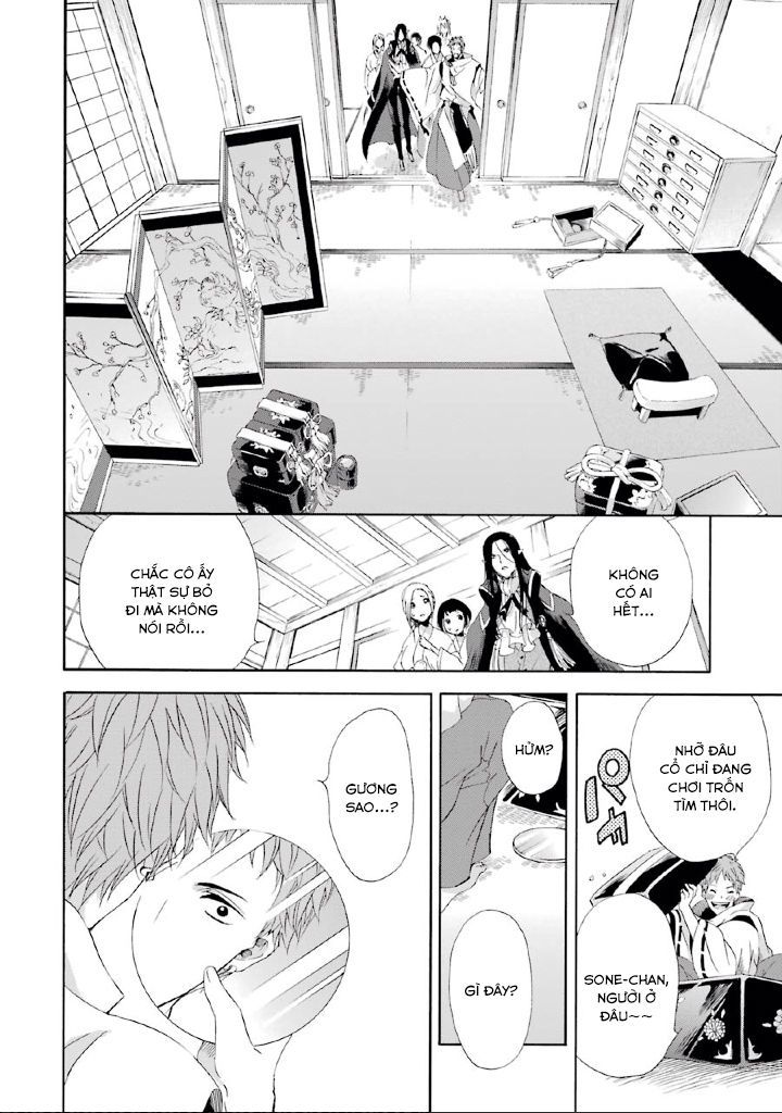 Vị Thần Ma Cà Rồng Chap 7 - Next Chap 8