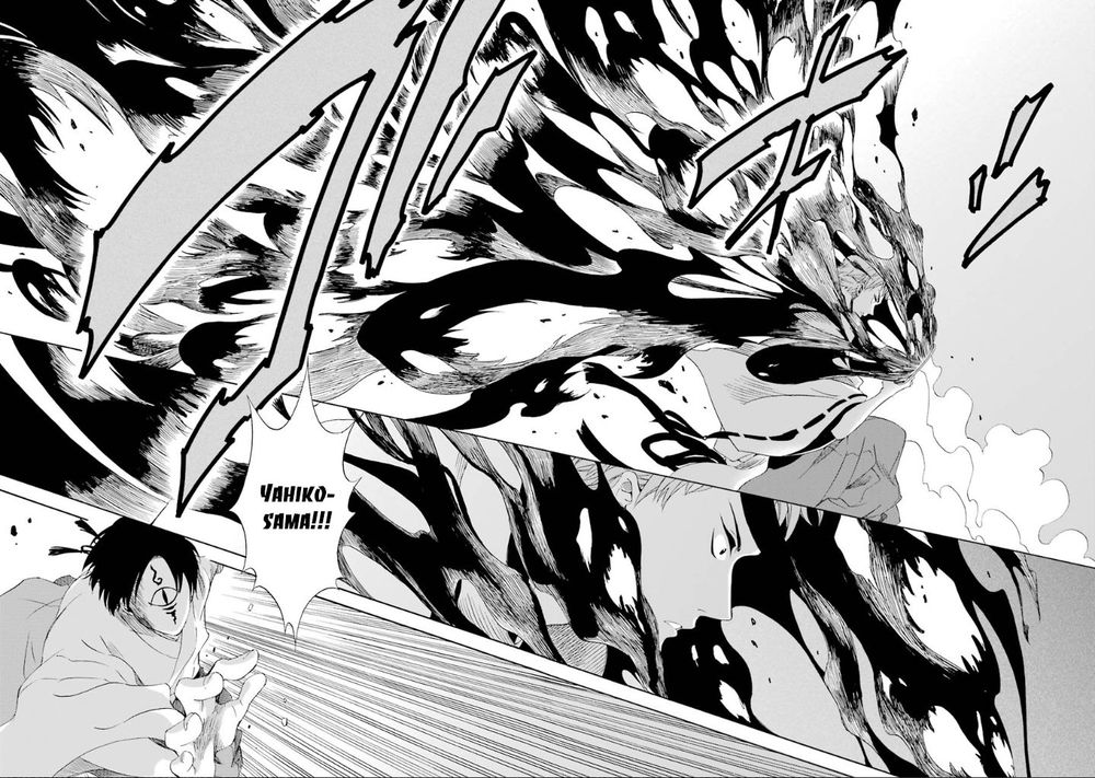 Vị Thần Ma Cà Rồng Chap 7 - Next Chap 8