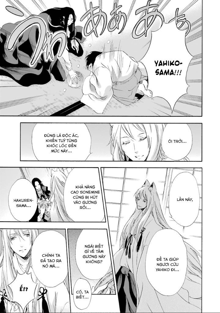 Vị Thần Ma Cà Rồng Chap 7 - Next Chap 8