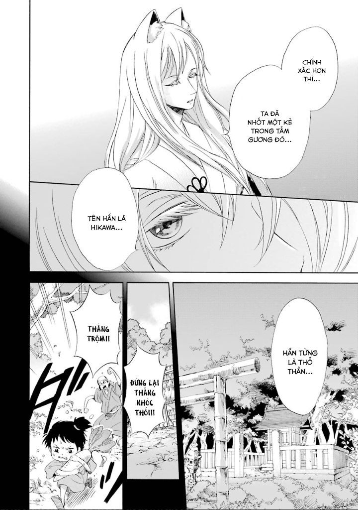 Vị Thần Ma Cà Rồng Chap 7 - Next Chap 8