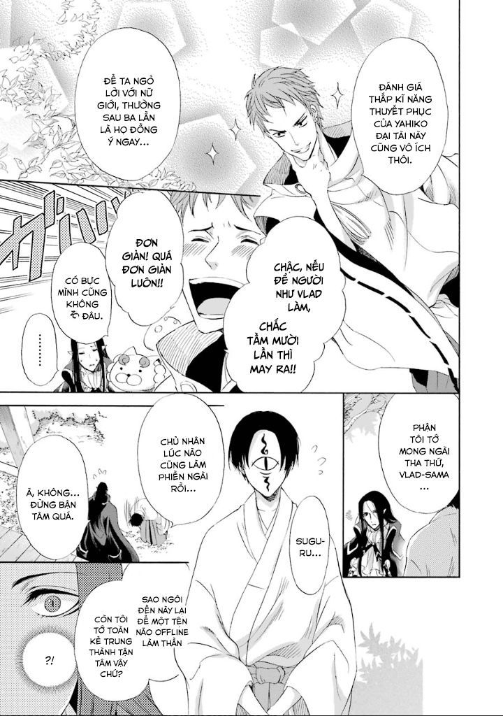 Vị Thần Ma Cà Rồng Chap 7 - Next Chap 8