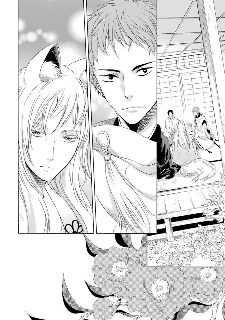 Vị Thần Ma Cà Rồng Chap 7 - Next Chap 8