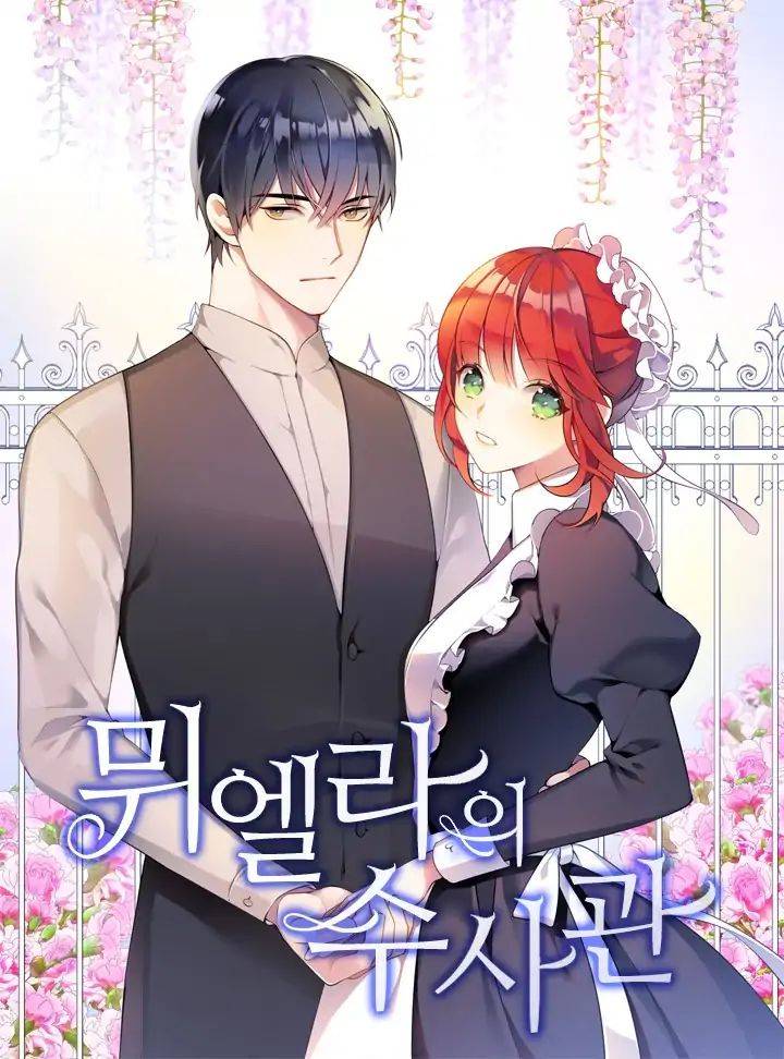 Điều Tra Viên Của Mueller Chap 1 - Next Chap 2
