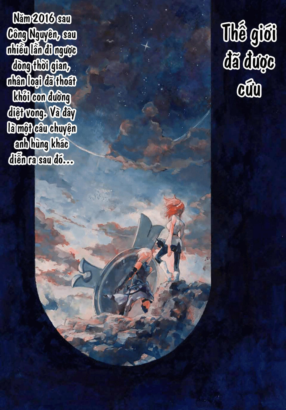 Fate/grand Order: Epic Of Remnant - Shimosa Chap 1 - Next Chap 2