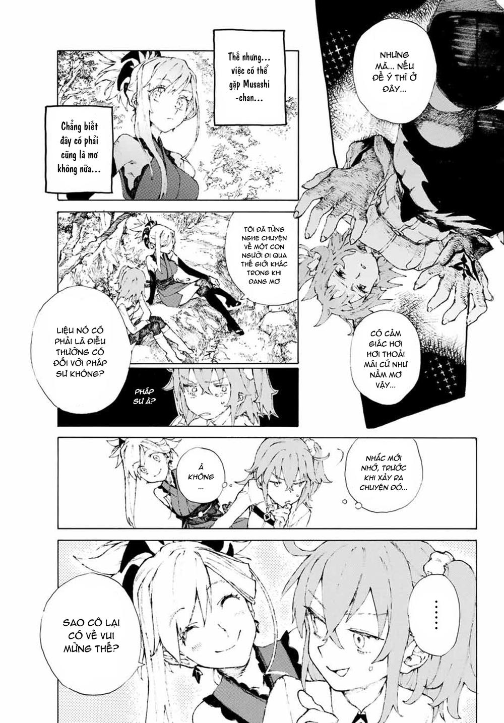 Fate/grand Order: Epic Of Remnant - Shimosa Chap 1 - Next Chap 2