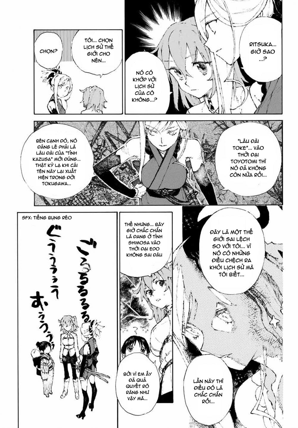 Fate/grand Order: Epic Of Remnant - Shimosa Chap 1 - Next Chap 2