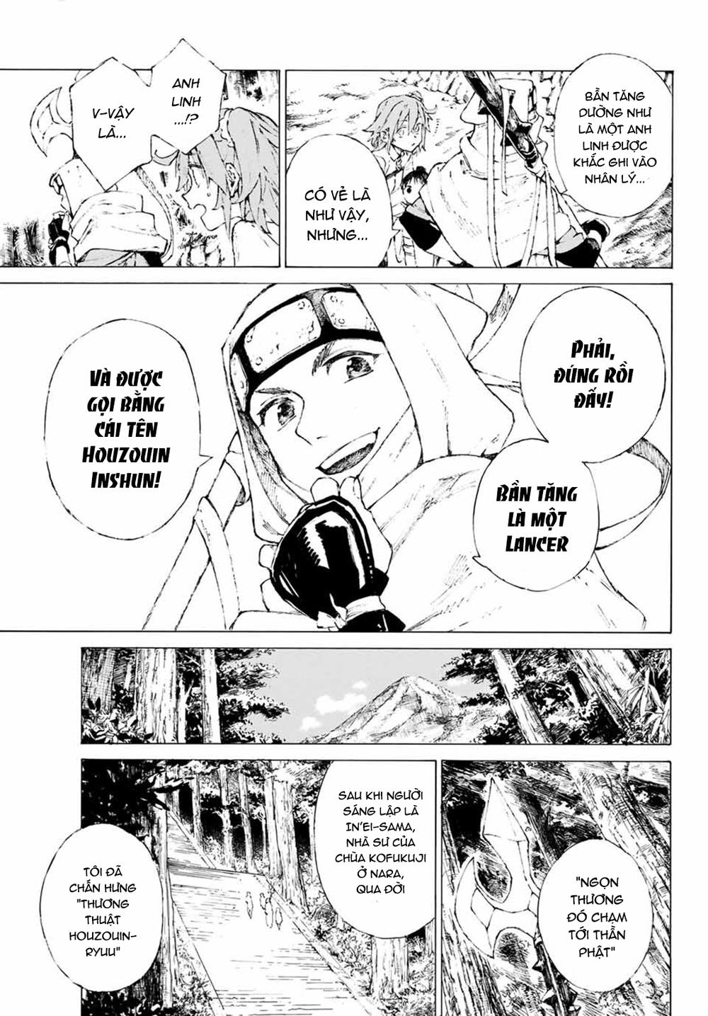 Fate/grand Order: Epic Of Remnant - Shimosa Chap 1 - Next Chap 2